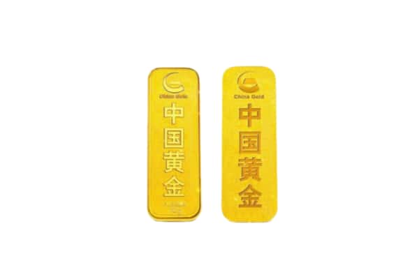 郑州市中原上门回收黄金价格