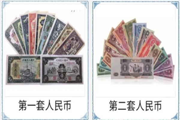 郑州市中原回收旧币